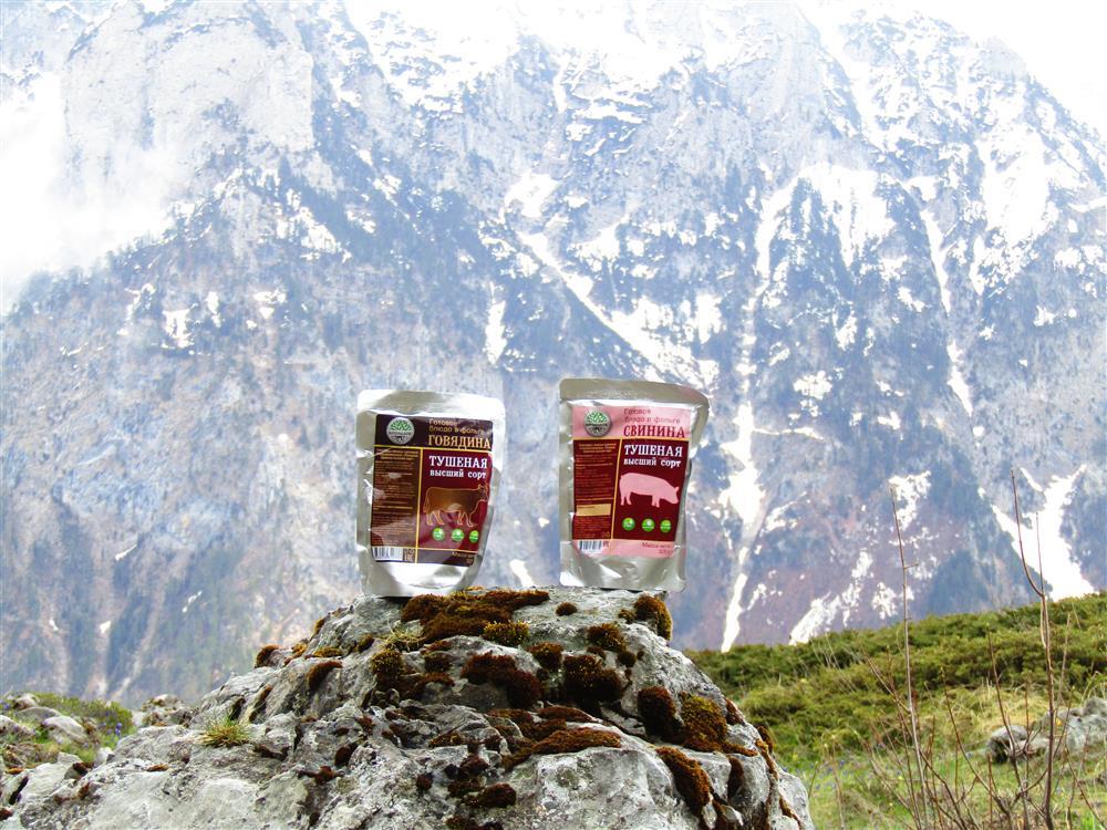 Говядина и свинина для походов
