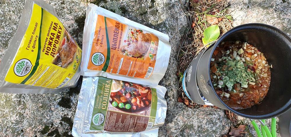 школьный поход питание детский кронидов тушенка куриная цыпленок солянка консервы реторт упаковка