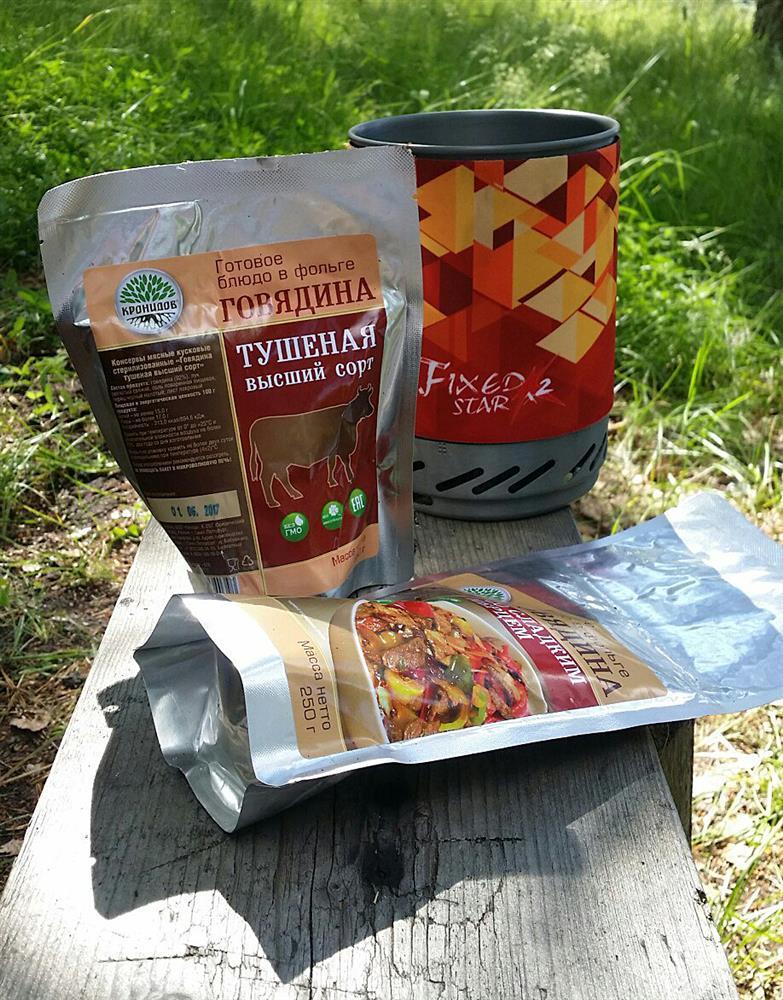 Свиная тушенка в фольге