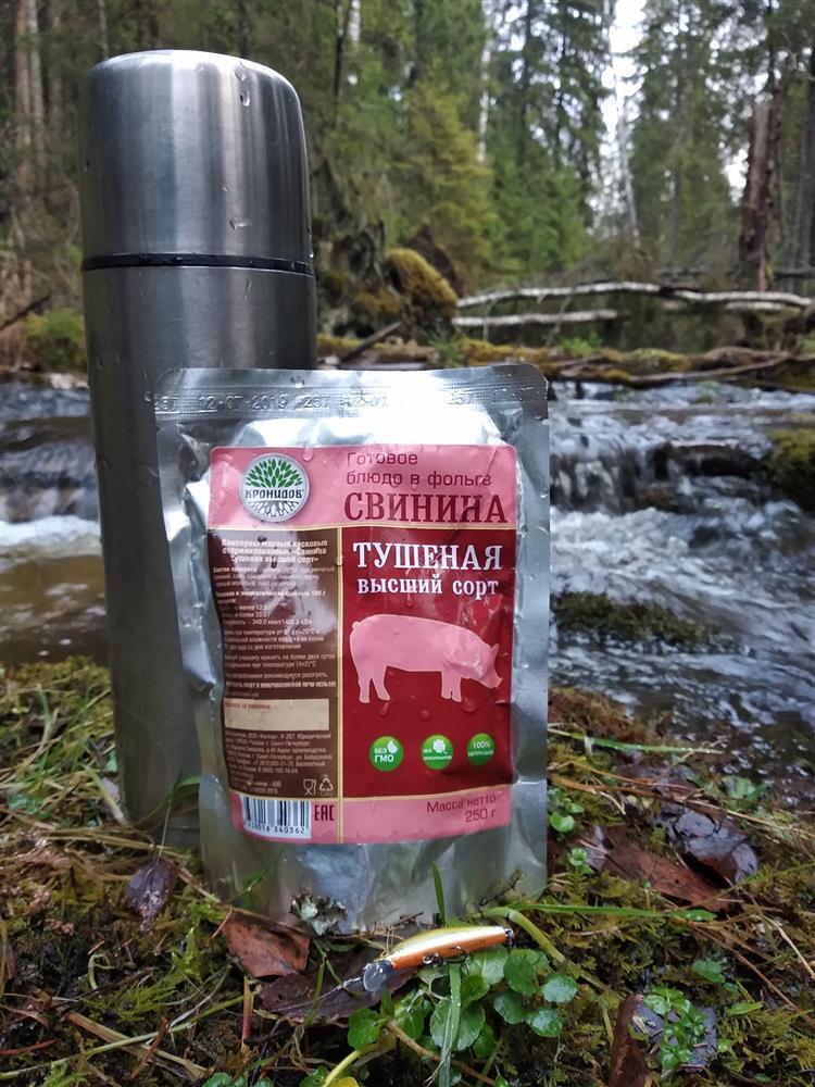 тушенка свиная в поход рецепты