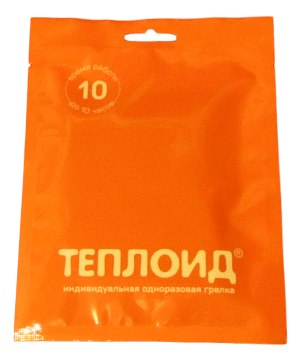 Изображение АИТ Теплоид 10 часов