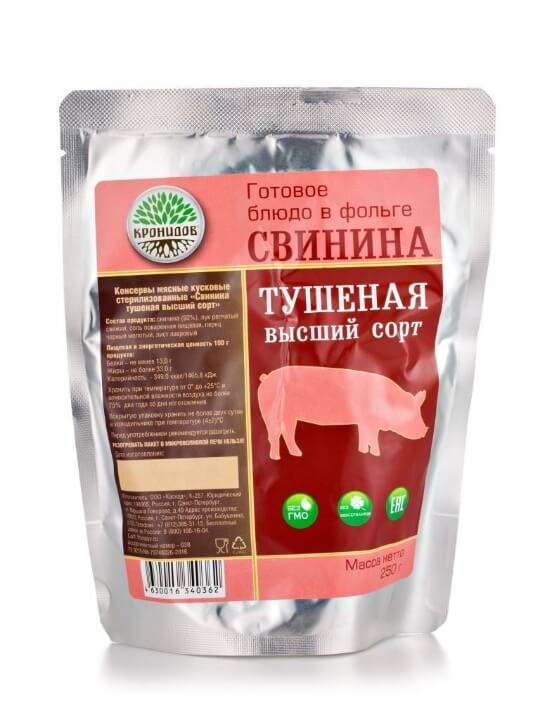Свинная тушенка