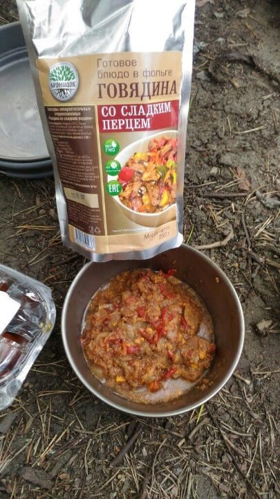 Изображение Говядина со сладким перцем 250 г