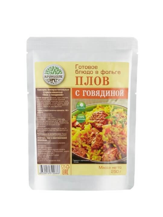 Плов говяжий