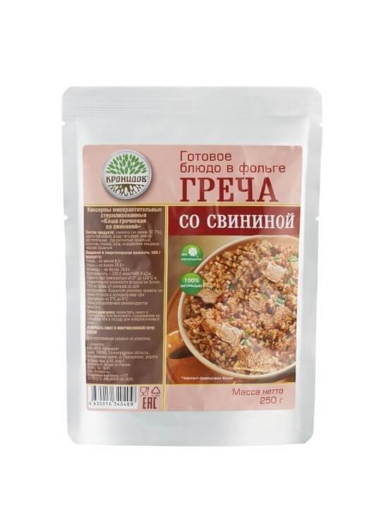 Гречка со свининой