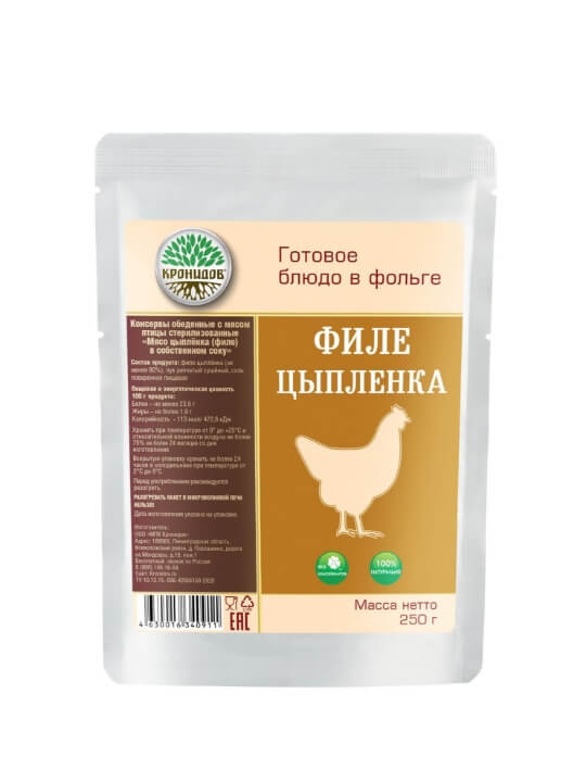 Филе куриное