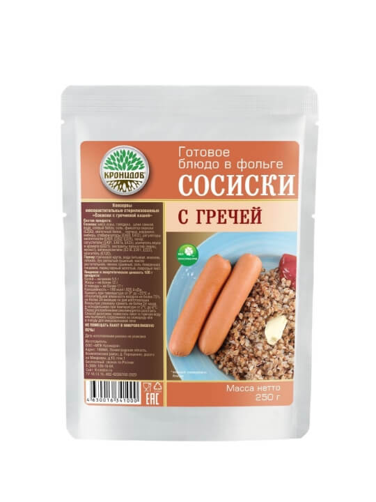 Сосиски с гречкой
