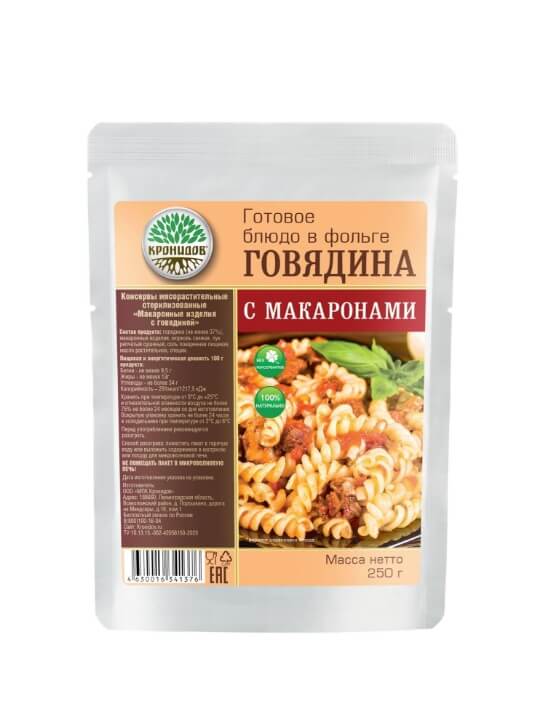 Говядина с макаронами