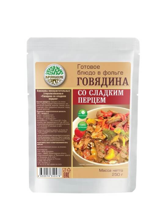 говядина с перцем