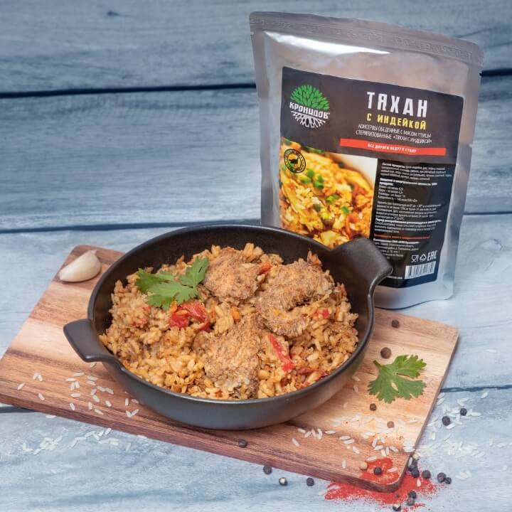 Тяхан с индейкой