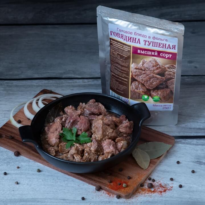 Говяжья тушенка 250 гр