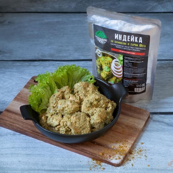 Индейка со шпинатом и сыром Фета