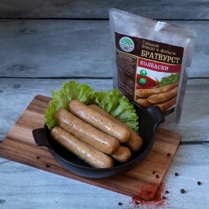 Изображение Колбаски Братвурст, 250 г