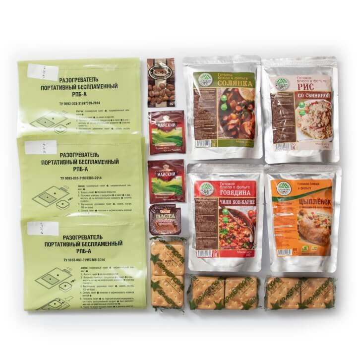 Изображение ИРП №1