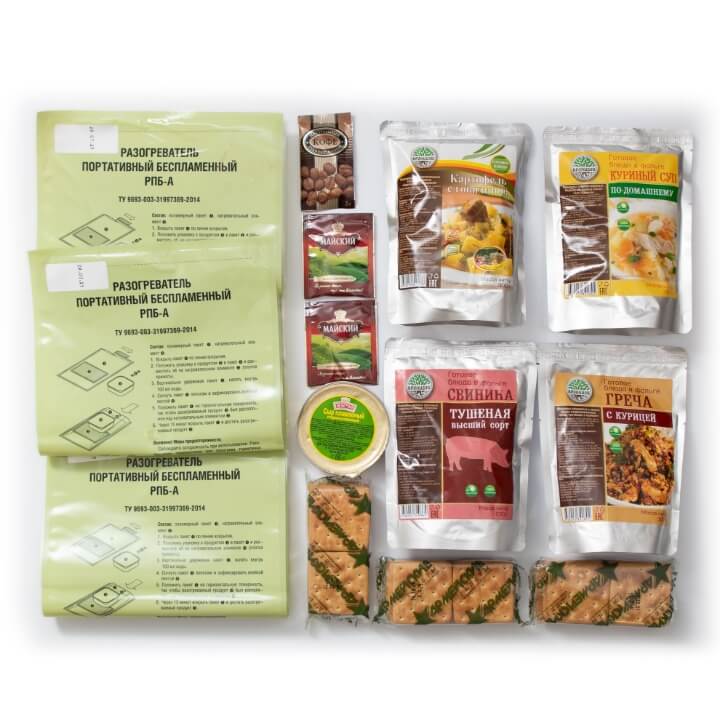 Изображение ИРП №2