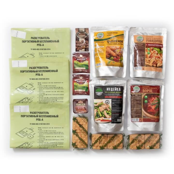 Изображение ИРП №5