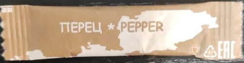 Изображение Перец молотый 1 г