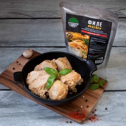 Изображение Индейка тушеная 300 г