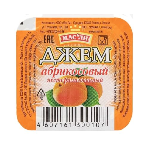 Джем абрикосовый