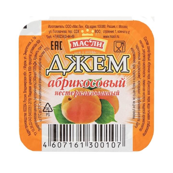 Джем абрикосовый