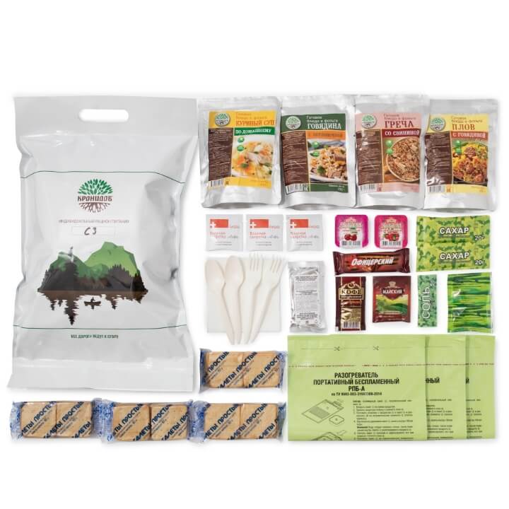 Индивидуальный рацион питания 3 состав