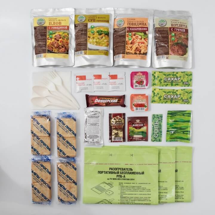 Индивидуальный рацион питания 6 состав